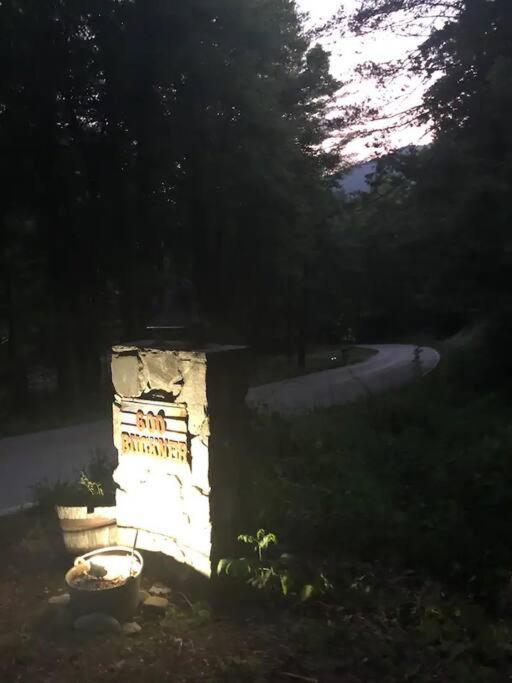 Holiday home Buckner's Getaway! Close To Town, And River! *